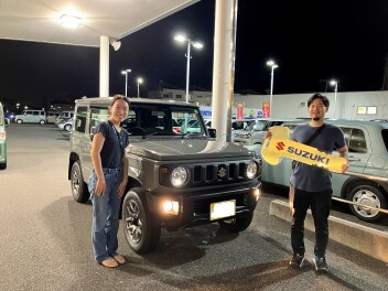ジムニーご納車おめでとうございます！